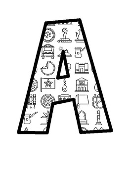 Africa, Morocco Bulletin Board Letters, Africa, Morocco Bulletin Board Décor