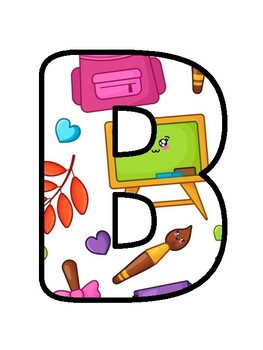 BACK TO SCHOOL AND READY TO LEARN!, Back To School Bulletin Board Decor