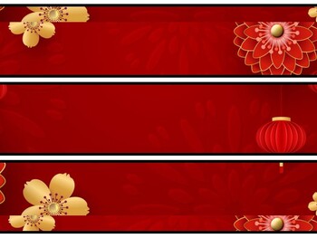 China Bulletin Board Decor Kit, China Letters