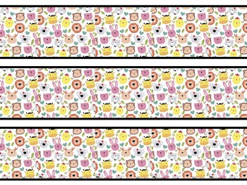 Cute Animals Bulletin Board Decor Kit, Cute Animals Letters