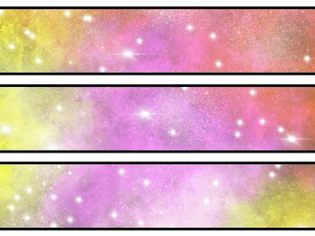 Galaxy Bulletin Board Decor Kit, Galaxy Letters, Galaxy Borders