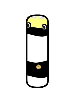 I WHEELIE LOVE HAWAII!, Car Bulletin Board Decor