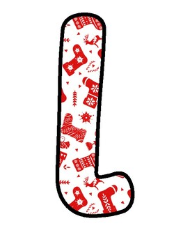 LEARNING IS A GIFT! Christmas Bulletin Board Décor and Craft