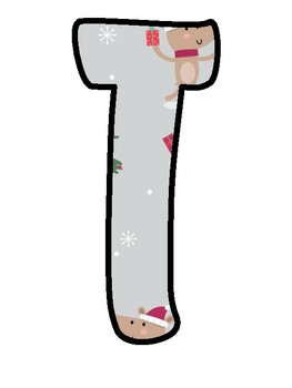 TREE-MENDOUS FOURTH GRADERS! Christmas Bulletin Board Décor and Craft