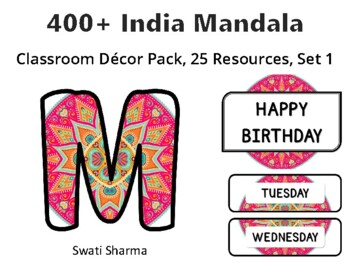 400+ India Mandala Classroom Décor Pack #313, 25 Resources, Set 1 Sheet Size: