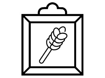 47 Thanksgiving Coloring Pages, Picture Frame Theme, Early Finisher