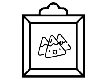 50 Winter Coloring Pages, Picture Frame Theme, Early Finisher