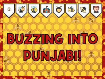 BUZZING INTO PUNJABI! Bee Bulletin Board Kit & Door Décor,