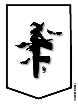 FUNNY BONES! Halloween Bulletin Board Letters, Halloween Banner