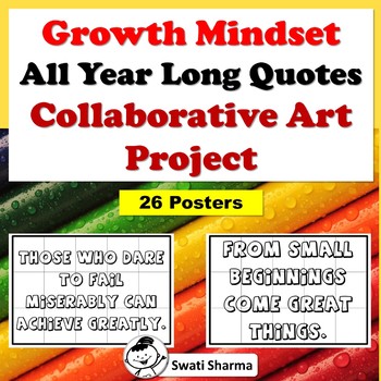 Growth Mindset, All Year Long Quotes, Collaborative Art Project