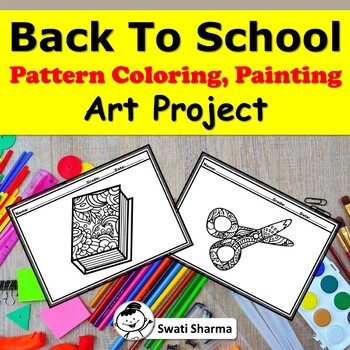 Elementary, Back to School, Pattern Coloring, Art Project, Bulletin Board Decor