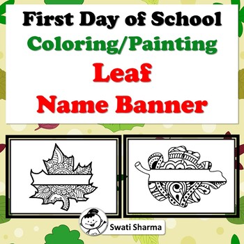 First Day of School Activity, Fall, Spring, Leaf, Name Banner, Pattern Coloring