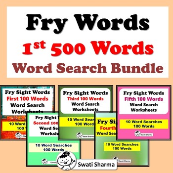 Fry Words, 1st 500 Words, Word Search Bundle