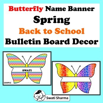 Rainbow Butterfly, Name Banner, Spring, Back to School, Bulletin Board Decor