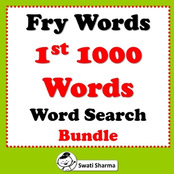 1st 1000 Fry Words, Word Search Bundle, No Prep, Sub Plans, 100 Word Searches