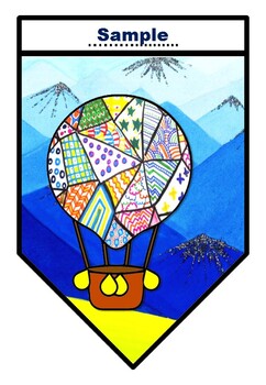 Elementary Art Sub Plan, Summer Pattern Art, Hot Air Balloons, Classroom Display