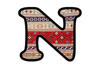 Woven Fabric, Bulletin Board Letters, Numbers and Symbols, Classroom Decor