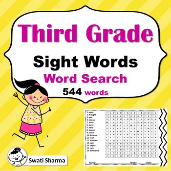Third Grade Sight Words Word Search