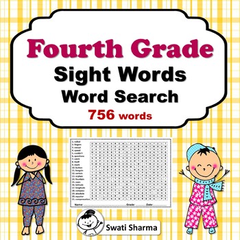 Fourth Grade Sight Words Word Search