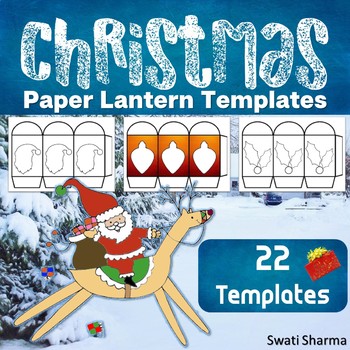 Christmas Crafts: Paper Lantern Templates