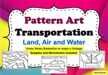 Transportation Art Project, Pattern Art/Pop Art Worksheets